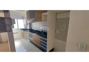 Foto 1 de Apartamento com 2 Quartos para alugar, 50m² em Vila Nambi, Jundiaí