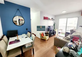 Foto 1 de Apartamento com 2 Quartos para alugar, 61m² em Vila Isa, São Paulo