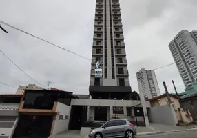 Foto 1 de Apartamento com 2 Quartos para alugar, 50m² em Vila Aricanduva, São Paulo