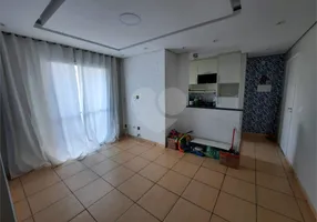 Foto 1 de Apartamento com 2 Quartos à venda, 50m² em Vila Nova Cachoeirinha, São Paulo