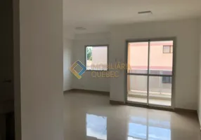 Foto 1 de Apartamento com 1 Quarto para alugar, 37m² em Ribeirânia, Ribeirão Preto