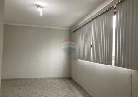 Foto 1 de Sala Comercial para alugar, 20m² em Centro, Mogi Guaçu