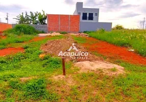 Foto 1 de Lote/Terreno à venda, 200m² em Jardim dos Lagos 2, Nova Odessa