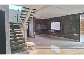 Foto 1 de Casa de Condomínio com 3 Quartos para alugar, 234m² em Itupeva, Itupeva