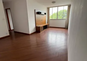 Foto 1 de Apartamento com 3 Quartos à venda, 75m² em Jardim Piraçuama, São Paulo