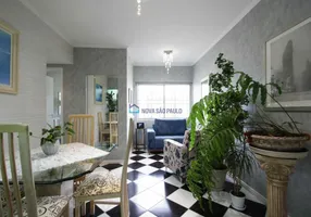 Foto 1 de Apartamento com 2 Quartos à venda, 62m² em Indianópolis, São Paulo