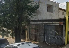 Foto 1 de Lote/Terreno à venda, 250m² em Vila Prudente, São Paulo
