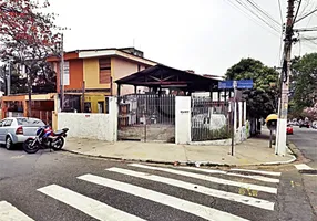 Foto 1 de Lote/Terreno à venda, 250m² em Vila Madalena, São Paulo