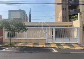 Foto 1 de Ponto Comercial para alugar, 15m² em Boa Vista, Marília