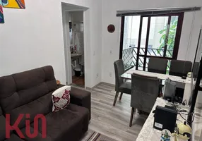 Foto 1 de Apartamento com 2 Quartos para venda ou aluguel, 50m² em Chácara Inglesa, São Paulo