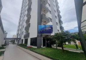 Foto 1 de Apartamento com 2 Quartos para alugar, 78m² em Vila Aricanduva, São Paulo