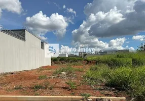 Foto 1 de Lote/Terreno à venda, 250m² em Aclimacao, Uberlândia