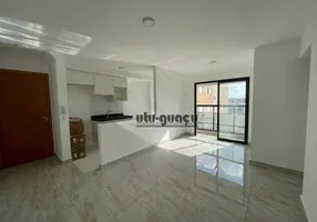 Foto 1 de Apartamento com 2 Quartos para alugar, 58m² em Itu Novo Centro, Itu