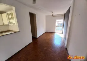 Foto 1 de Apartamento com 2 Quartos para venda ou aluguel, 60m² em Vila Progresso, Guarulhos