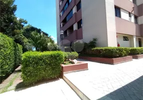 Foto 1 de Apartamento com 2 Quartos à venda, 61m² em Morumbi, São Paulo