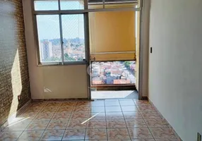 Foto 1 de Apartamento com 2 Quartos para venda ou aluguel, 65m² em Vila Industrial, Campinas