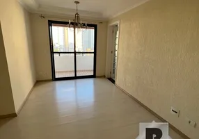 Foto 1 de Apartamento com 2 Quartos à venda, 73m² em Móoca, São Paulo