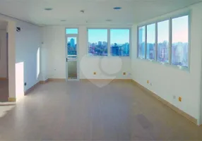 Foto 1 de Sala Comercial à venda, 100m² em Brooklin, São Paulo