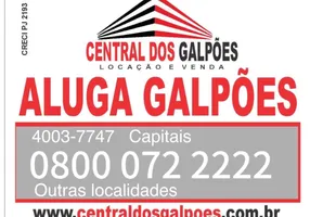 Foto 1 de Galpão/Depósito/Armazém para alugar, 1900m² em Prazeres, Jaboatão dos Guararapes
