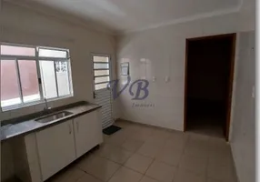 Foto 1 de Casa com 2 Quartos à venda, 90m² em Vila Junqueira, Santo André