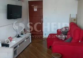 Foto 1 de Apartamento com 2 Quartos à venda, 50m² em Grajaú, São Paulo