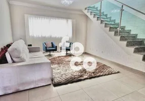 Foto 1 de Apartamento com 3 Quartos à venda, 205m² em Daniel Fonseca, Uberlândia