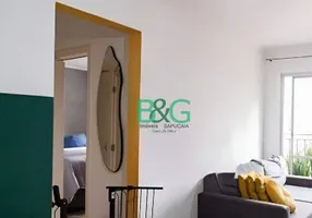 Foto 1 de Apartamento com 1 Quarto à venda, 50m² em Jardim Oriental, São Paulo