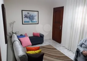 Foto 1 de Casa com 3 Quartos à venda, 90m² em Freguesia do Ó, São Paulo