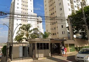 Foto 1 de Apartamento com 2 Quartos para alugar, 49m² em Jardim Três Marias, São Paulo