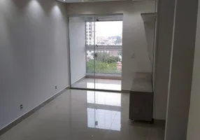 Foto 1 de Apartamento com 2 Quartos para venda ou aluguel, 60m² em Vila Eldizia, Santo André