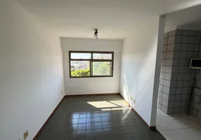 Foto 1 de Apartamento com 1 Quarto para alugar, 39m² em Jardim Presidente Medici, Ribeirão Preto