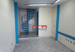 Foto 1 de Ponto Comercial à venda, 99m² em Centro, Jundiaí