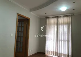 Foto 1 de Apartamento com 2 Quartos para alugar, 58m² em Vila Lemos, Campinas