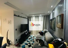 Foto 1 de Apartamento com 3 Quartos à venda, 62m² em Jardim Íris, São Paulo