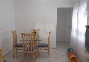 Foto 1 de Apartamento com 2 Quartos à venda, 64m² em Vila Santa Maria, São Paulo