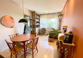 Foto 1 de Apartamento com 2 Quartos à venda, 50m² em Jardim Nossa Senhora de Fátima, Limeira