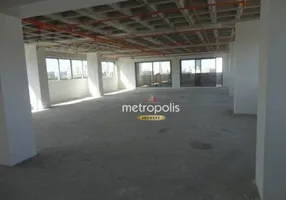 Foto 1 de Sala Comercial para alugar, 316m² em Jardim Caravelas, São Paulo