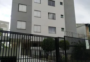 Foto 1 de Apartamento com 2 Quartos para alugar, 45m² em Vila Taquari, São Paulo