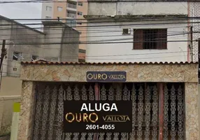 Foto 1 de Sobrado com 3 Quartos para alugar, 130m² em Alto da Mooca, São Paulo