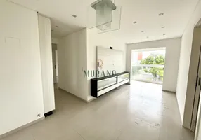 Foto 1 de Apartamento com 3 Quartos à venda, 86m² em América, Joinville