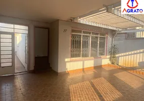 Foto 1 de Casa com 3 Quartos à venda, 240m² em Tatuapé, São Paulo