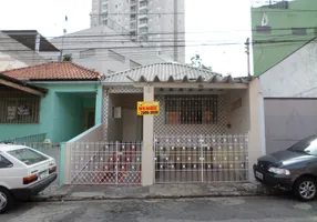 Foto 1 de Casa com 2 Quartos à venda, 130m² em Móoca, São Paulo