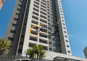 Foto 1 de Apartamento com 2 Quartos à venda, 73m² em Fazenda Gleba Palhano, Londrina