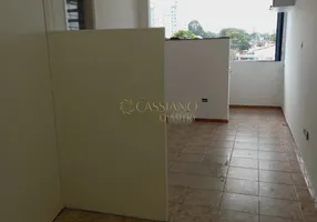 Foto 1 de Sala Comercial para alugar, 30m² em Vila Ema, São José dos Campos