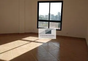 Foto 1 de Sala Comercial para alugar, 28m² em Savassi, Belo Horizonte