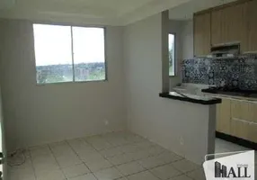 Foto 1 de Apartamento com 2 Quartos à venda, 54m² em Loteamento Clube V, São José do Rio Preto