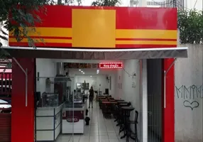 Foto 1 de Sala Comercial à venda, 320m² em Santo Amaro, São Paulo