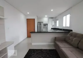 Foto 1 de Apartamento com 1 Quarto à venda, 40m² em Jardim Ataliba Leonel, São Paulo