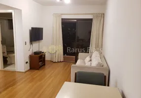 Foto 1 de Flat com 1 Quarto para alugar, 42m² em Vila Nova Conceição, São Paulo