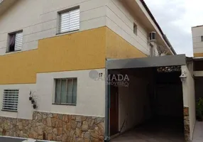 Foto 1 de Casa de Condomínio com 2 Quartos à venda, 80m² em Vila Libanesa, São Paulo